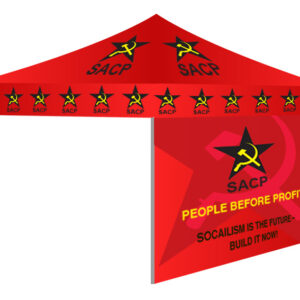 SACP Gazebo Online